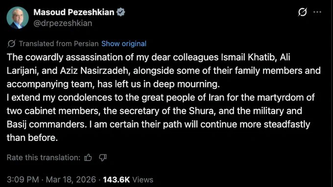 伊朗总统佩泽希齐扬宣布，伊朗情报部长伊斯梅尔·哈提卜在以色列空袭中身亡