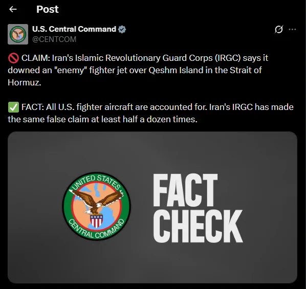 美国中央司令部声明：所有美军战斗机均已确认安全归建