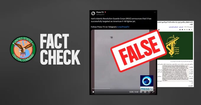 美国中央司令部否认伊朗关于今日击落一架F/A-18战斗机的说法