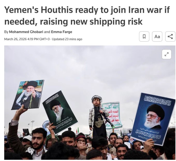 也门胡塞武装宣称，若有需要，他们已"在军事上做好充分准备，随时以一切手段"支援伊朗，此举令红海航运风险进一步上升