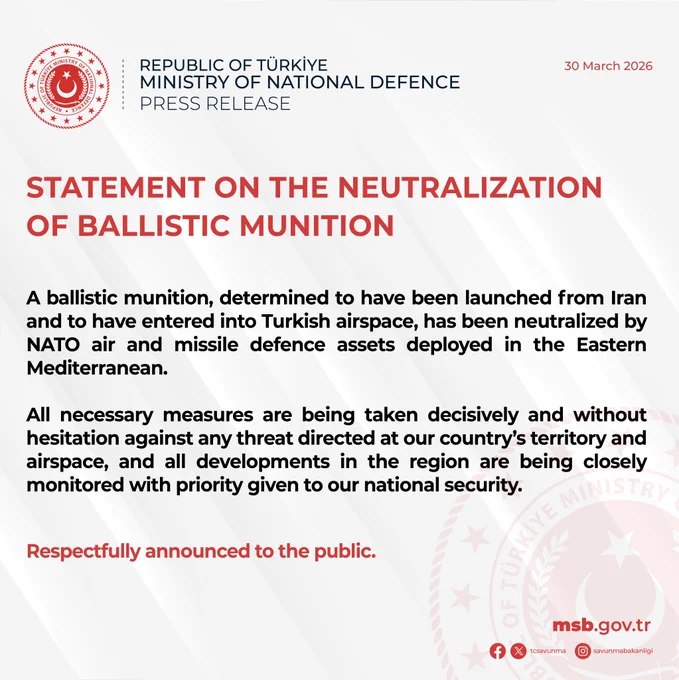 突发：土耳其国防部宣布，一枚从伊朗发射的弹道导弹侵入土耳其领空，已被部署在东地中海的北约防空及导弹防御系统成功拦截