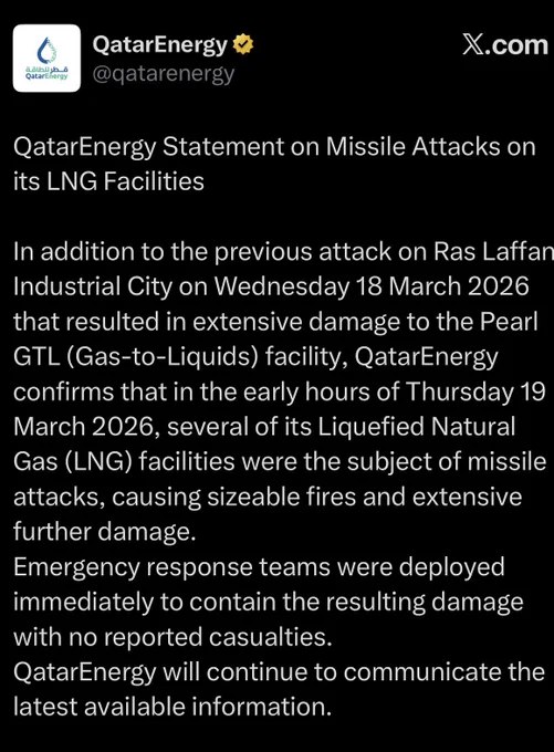 卡塔尔能源公司表示，伊朗新一轮导弹袭击击中多处液化天然气（LNG）设施，引发大规模火灾并造成严重损毁