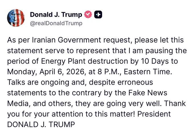 川普发表声明：应伊朗政府请求，本声明宣布暂停对能源设施的打击行动，暂停期为10天，至2026年4月6日（周一）美东时间晚上8时