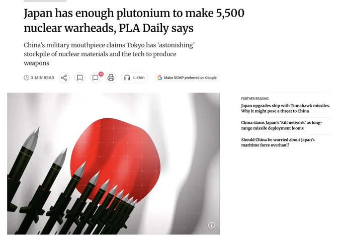 解放军官媒《解放军报》声称，日本拥有44.4吨分离钚，足以制造约5500枚核弹头，并警告东京可能迅速成为"事实上的核国家"
