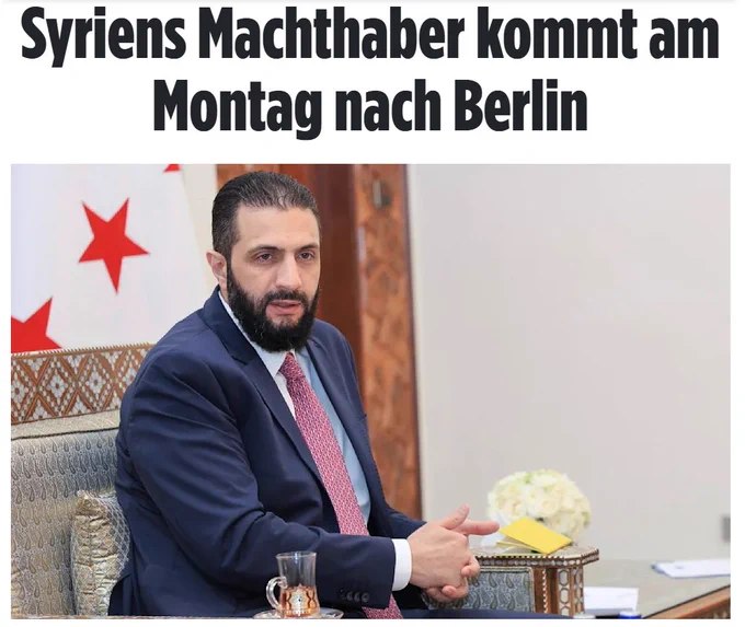 叙利亚总统艾哈迈德·沙拉将于本周一访问柏林，此前原定于一月份的访问曾被取消