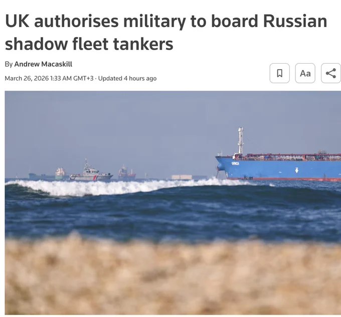 英国将授权军队登上并扣押俄罗斯