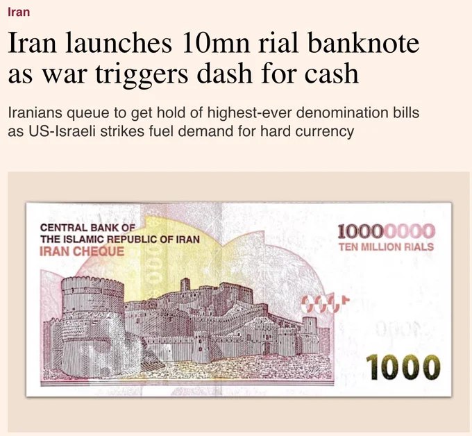 伊朗推出面值1000万里亚尔（约合7美元）的新钞票