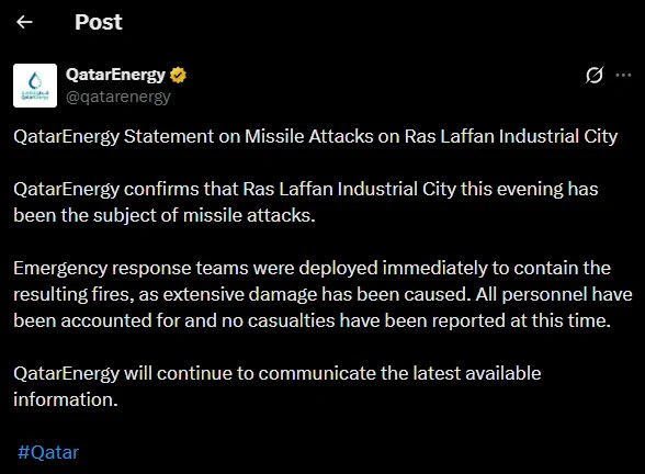 卡塔尔能源公司证实，伊朗导弹击中拉斯拉凡工业城，引发火灾并造成重大损失
