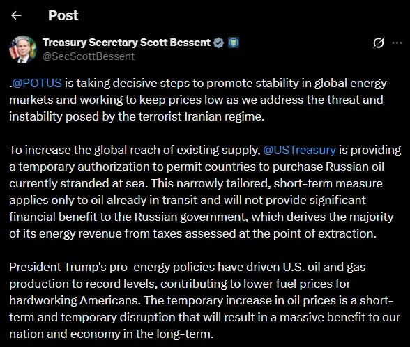 美国发布30天豁免令，允许各国购买目前滞留海上的俄罗斯石油，旨在稳定因伊朗战争及霍尔木兹海峡航运受阻而动荡的全球能源市场