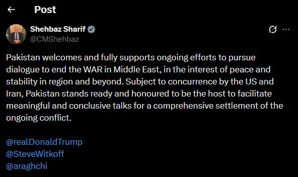 巴基斯坦总理谢赫巴兹·谢里夫表示，巴基斯坦欢迎并全力支持通过对话结束中东战争的各项努力，认为此举符合地区及全球的和平与稳定利益