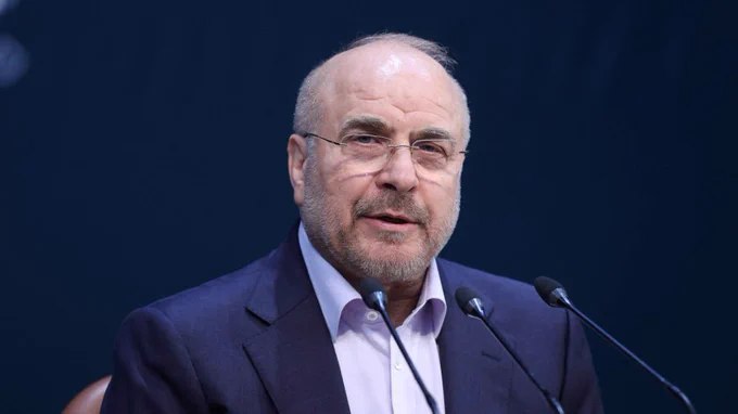 伊朗议会议长加利巴夫发表声明称：川普被内塔尼亚胡欺骗而发动战争，现已沦为其操控工具