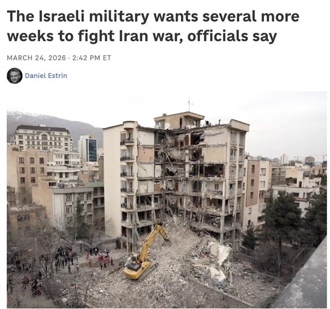 以色列表示，需要"再数周时间"才能完成战争目标，称目前进展已达"一半"，取得了"非常重大的成果"，但尚未实现"完全的战略胜利"