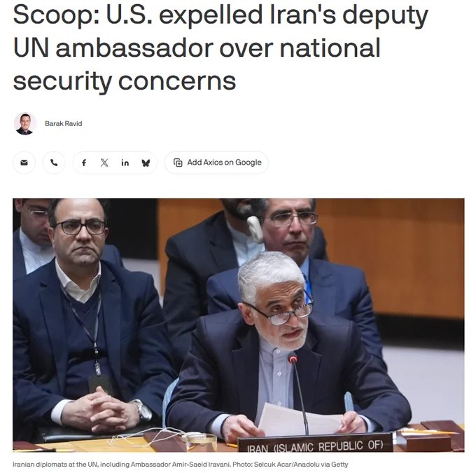 美国去年12月以"国家安全顾虑"为由，悄然驱逐了伊朗驻联合国副大使萨阿达特·阿加贾尼