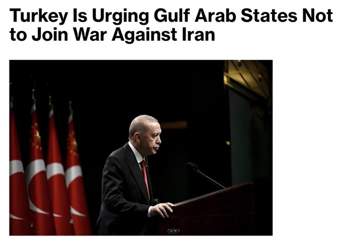土耳其正向海湾阿拉伯国家施压，敦促其不要加入对伊朗的战争
