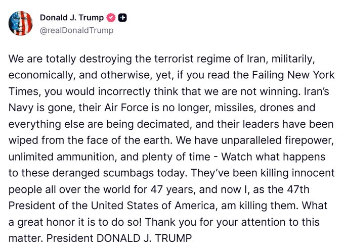 川普就伊朗局势发出警告，称"看看今天会对这些疯狂的混蛋发生什么"