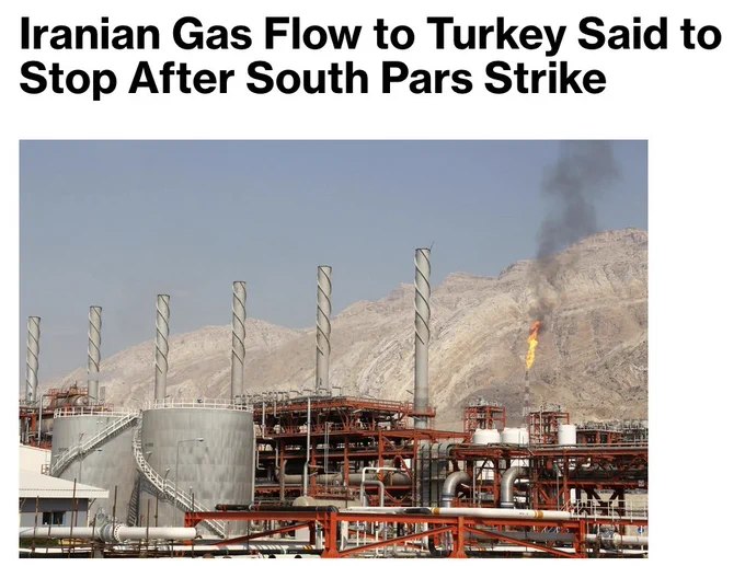 伊朗在南帕尔斯气田遭以色列空袭后，已暂停对土耳其的天然气出口