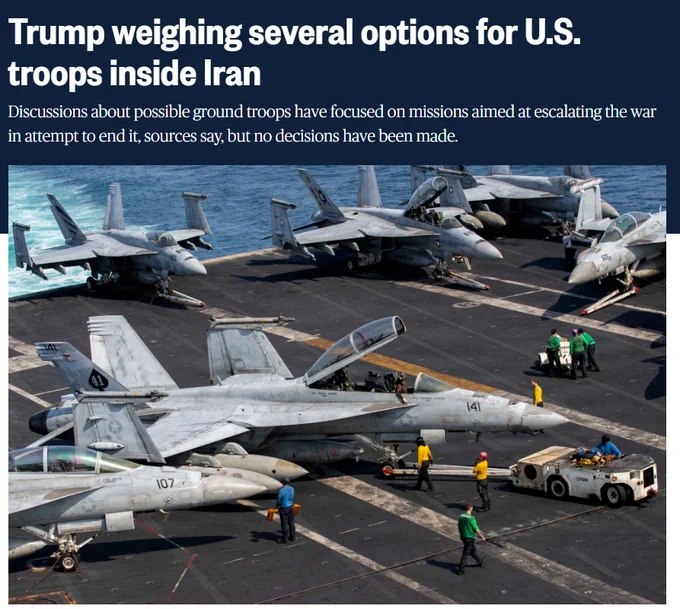 突发：据NBC新闻报道，川普正在考虑数项有限军事选项，可能涉及向伊朗派遣美军地面部队，但尚未作出最终决定