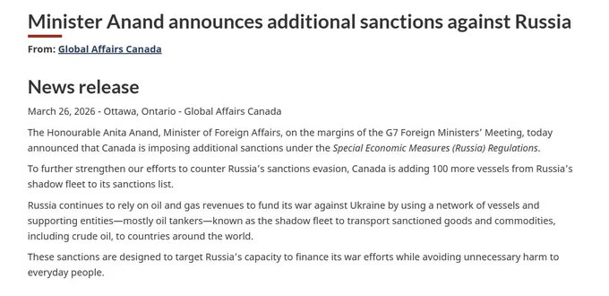 加拿大宣布对俄罗斯所谓"影子船队"中的100艘船只实施制裁