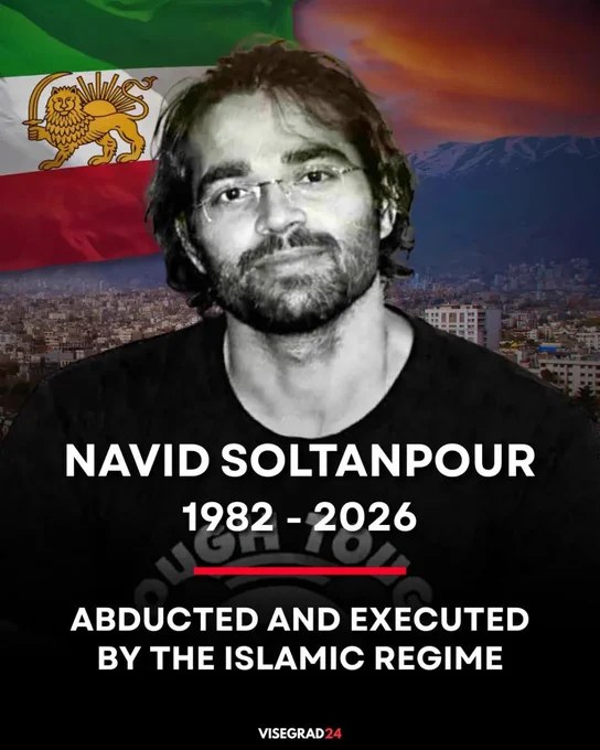 据阿卜杜勒拉赫曼·博鲁曼德中心披露，伊朗公民活动人士纳维德·苏丹普尔于2026年3月中旬遭伊斯兰政权绑架并处决