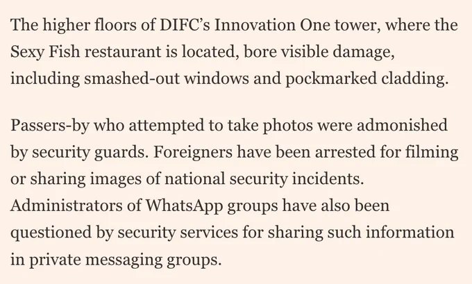 迪拜当局已就伊朗无人机袭击事件相关信息的传播展开调查，多名WhatsApp群组管理员因在群内分享相关信息而遭到问询