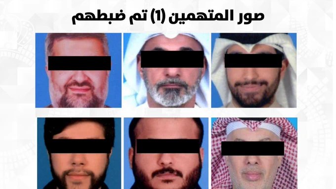 科威特宣布挫获真主党暗杀国家领导人阴谋