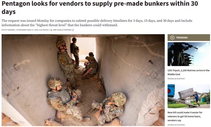 美国国防部正在寻找能够快速供应预制可移动掩体的企业，以在与伊朗持续冲突期间保护驻扎部队
