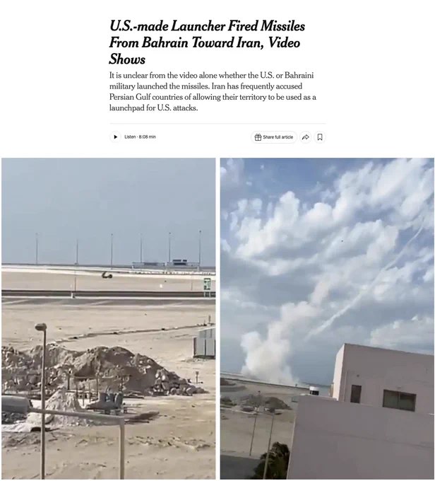《纽约时报》证实：一段经核实的视频显示，弹道导弹从巴林境内发射，目标指向伊朗，发射装置疑为美制HIMARS火箭炮系统