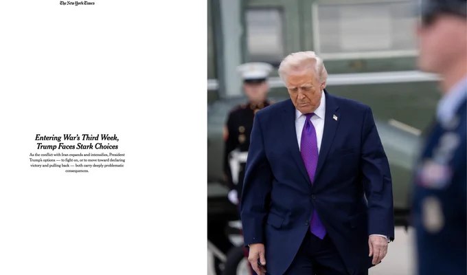 据《纽约时报》报道，伊朗封锁霍尔木兹海峡并扩大战争的能力超出此前预期