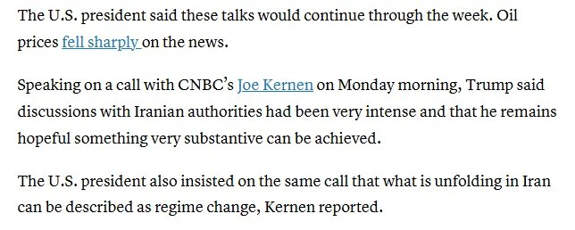 川普表示，伊朗正在发生的一切可以被描述为"政权更迭"