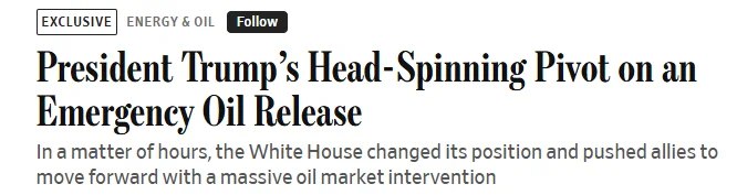 川普政府在伊朗冲突期间就释放紧急石油储备问题急剧转向