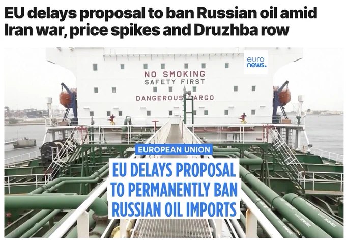 由于伊朗战争对全球能源市场的冲击以及内部分歧，欧盟已推迟其永久禁止俄罗斯石油进口的计划