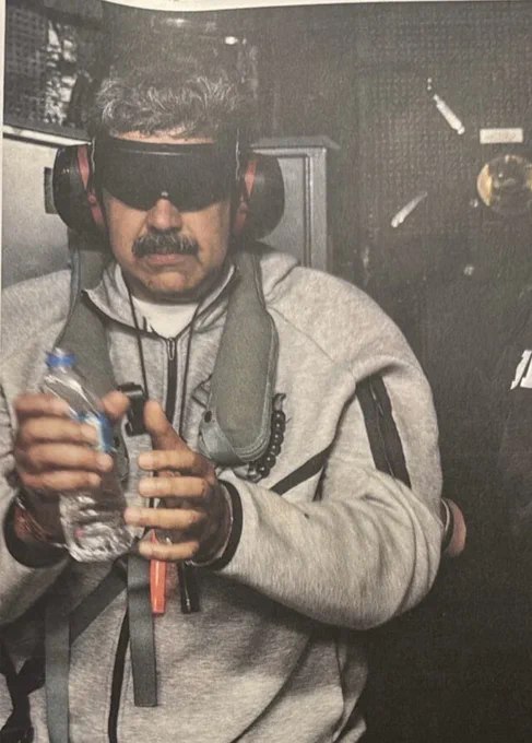 马杜罗目前被单独关押于布鲁克林大都会拘留中心