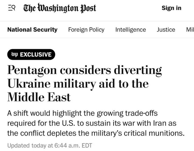 据《华盛顿邮报》报道，美国计划将欧洲北约盟国通过"乌克兰优先需求清单"（PURL）项目转入美方账户的45亿美元中，挪用7.5亿美元用于补充美军自身因伊朗战争而消耗的武器库存，而非按原定计划采购武器送往乌克兰