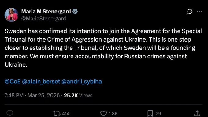 瑞典宣布加入针对俄罗斯侵乌战争罪行的特别法庭