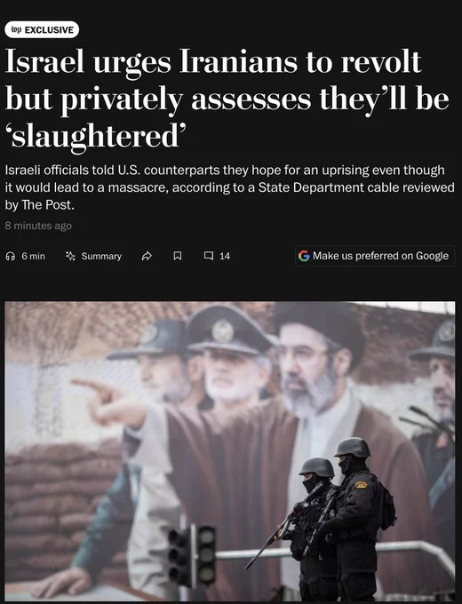 以色列公开呼吁伊朗民众起义，但私下承认抗议者可能遭到"屠杀"