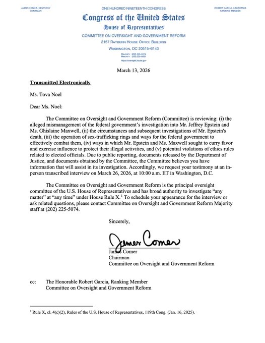 突发：杰弗里·爱泼斯坦死亡当晚值班的狱警，将出席众议院监督委员会作证