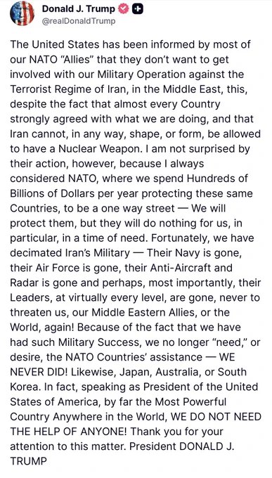 川普猛烈抨击北约：美国已获悉，大多数北约盟国表示不愿参与美国对伊朗恐怖政权的军事行动