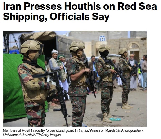 据彭博社报道，伊朗正敦促也门胡塞武装做好准备，一旦美国升级与德黑兰的冲突，即对红海航运发动袭击