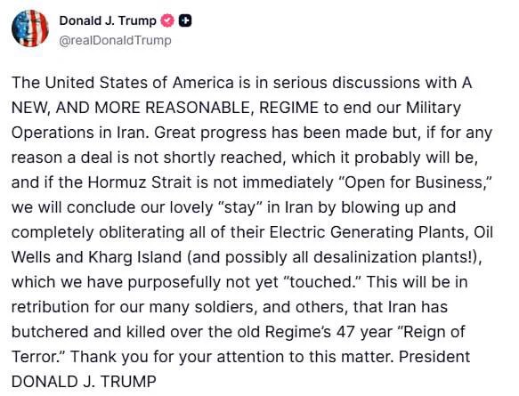 川普表示，美国正与伊朗"新"政权进行谈判，但同时警告称，若谈判破裂、霍尔木兹海峡未能重新开放，华盛顿可能对伊朗能源基础设施发动打击，目标包括石油设施和发电厂