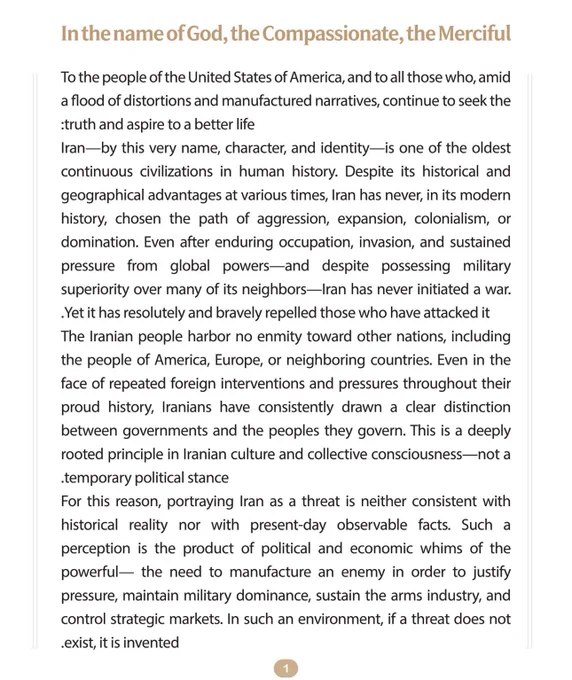 伊朗最高领袖哈梅内伊在川普今晚发表椭圆形办公室讲话前，致信美国民众，主要内容如下：信中称，伊朗在现代史上从未主动发动战争，伊朗人民对美国、欧洲及邻国人民并无敌意