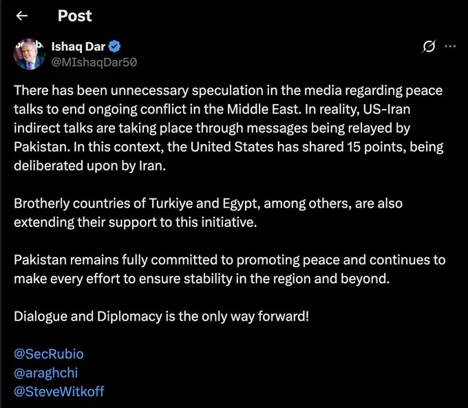 巴基斯坦外长伊沙克·达尔表示，美伊间接谈判正通过巴基斯坦传递信息的方式进行