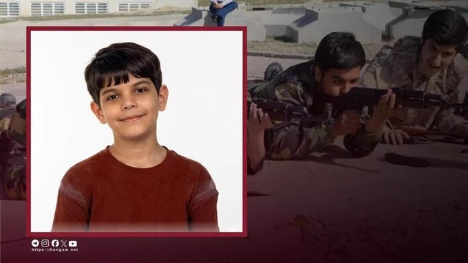 一名年仅11岁的男孩阿里礼萨·贾法里被确认为在德黑兰一处伊斯兰革命卫队检查站执勤时阵亡的童兵