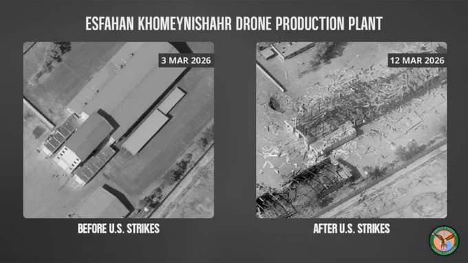 美国中央司令部发布声明："伊斯法罕霍梅尼沙赫尔无人机生产厂曾生产沙赫德单程攻击无人机，伊朗政权曾用其袭击地区内多处目标