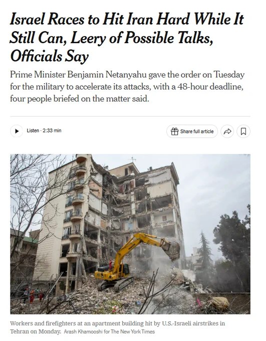 以色列正在加速打击伊朗军工产业，担忧美伊和平谈判可能在关键目标达成前叫停战事