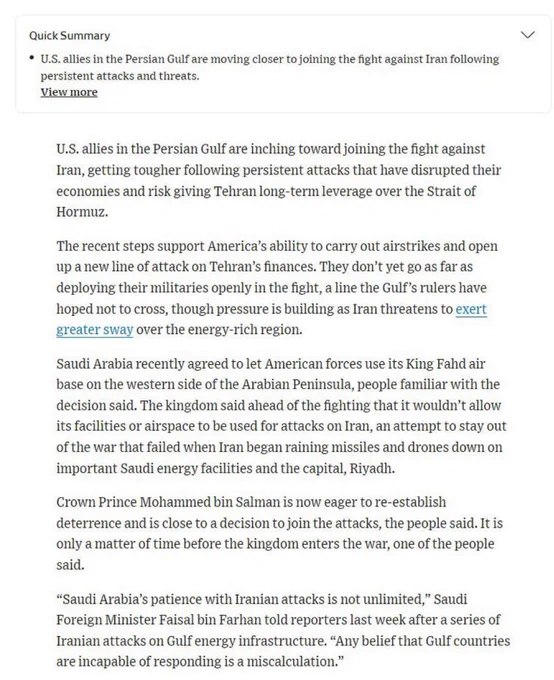 据《华尔街日报》报道，沙特阿拉伯正接近做出决定，加入对伊朗的军事打击行动