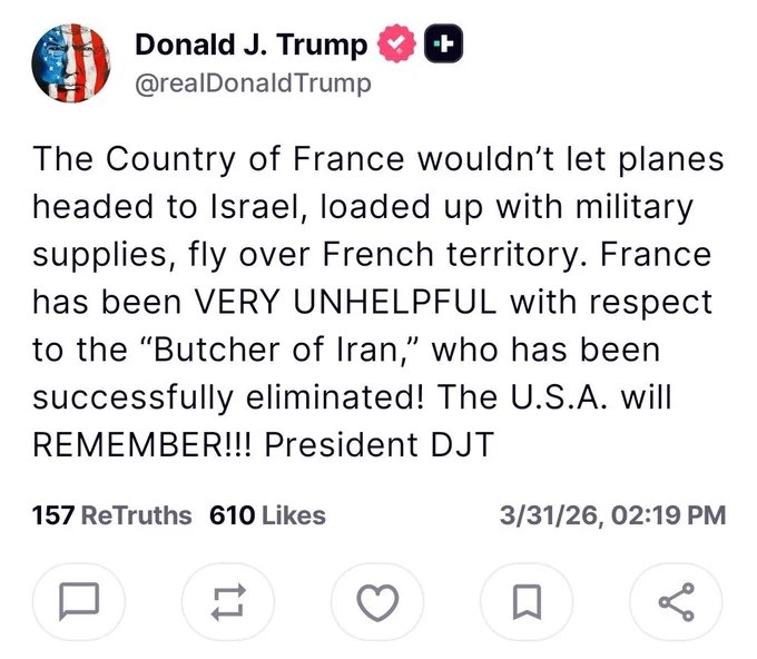 法国和意大利据报已拒绝美国飞机参与对伊朗的军事行动