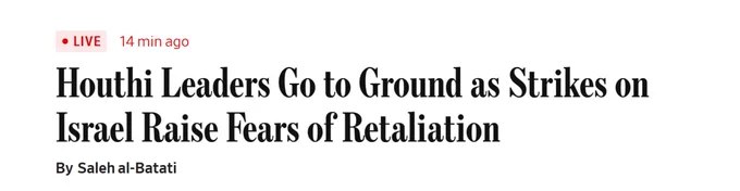 也门胡塞武装高层领导人已转入地下，并大幅减少通讯联络