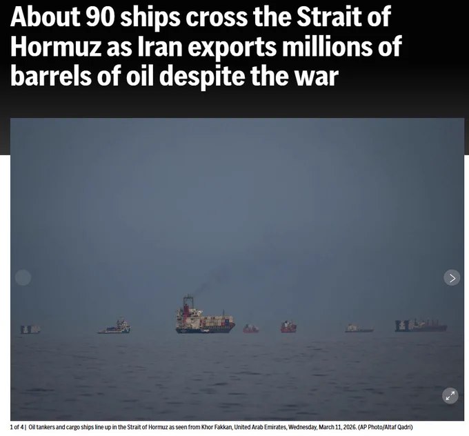 据美联社报道，自美伊战争爆发以来，已有约90艘船只通过霍尔木兹海峡，尽管航运交通受到严重干扰