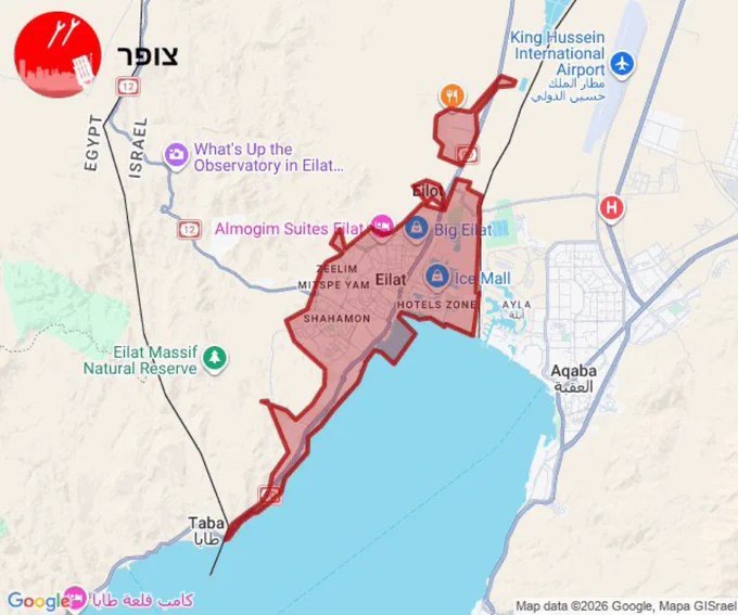 伊朗刚刚向以色列南部城市埃拉特发射弹道导弹