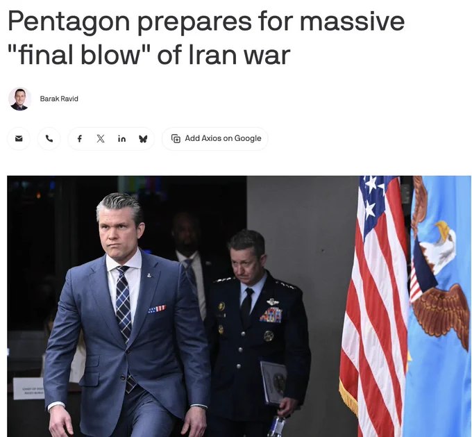 突发：据Axios报道，美国正在制定针对伊朗的"最终一击"军事方案，以备谈判破裂时使用